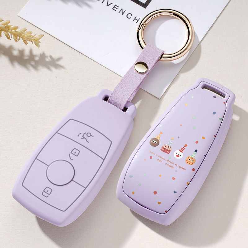 适用奔驰钥匙套e级e300lgleglaglsamga级glb全包glc300车钥匙壳