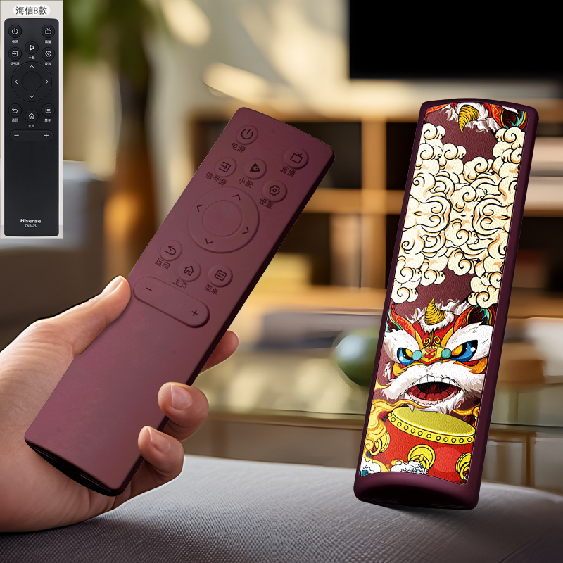 适用于海信电视遥控器保护套CRF3A71卡通可爱CN3A75遥控器包套罩