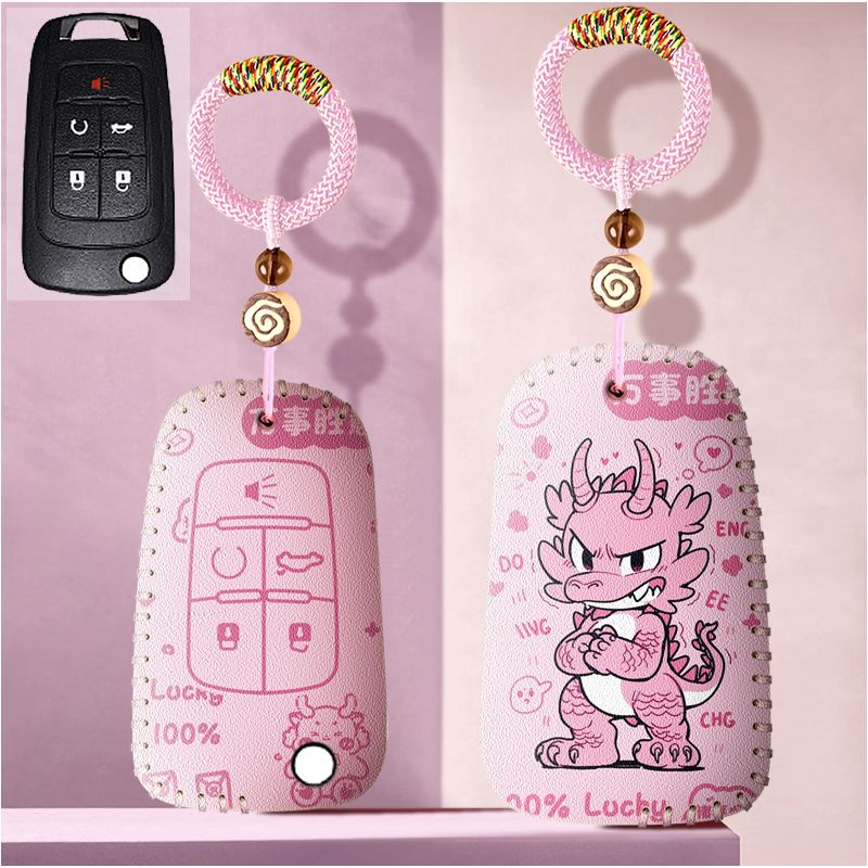 适用于老款别克gl8钥匙套2011/13/14/15/17/18折叠君威gs君越包扣