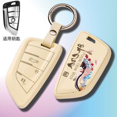 适用宝马钥匙套女3系5系x3x1刀锋三系x5x7530/325五系专用扣国潮