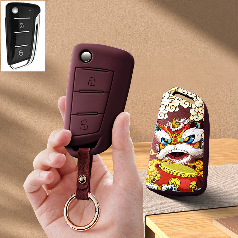 适用24款江淮格尔发星耀X5货车钥匙套K5A5W超越Q7重卡保护套包扣