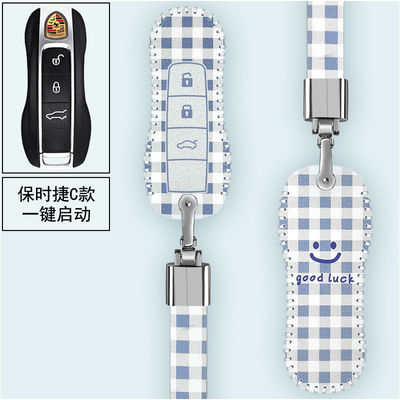 保时捷钥匙壳718卡宴Macan帕拉梅拉汽车Taycan扣panamera包套卡通