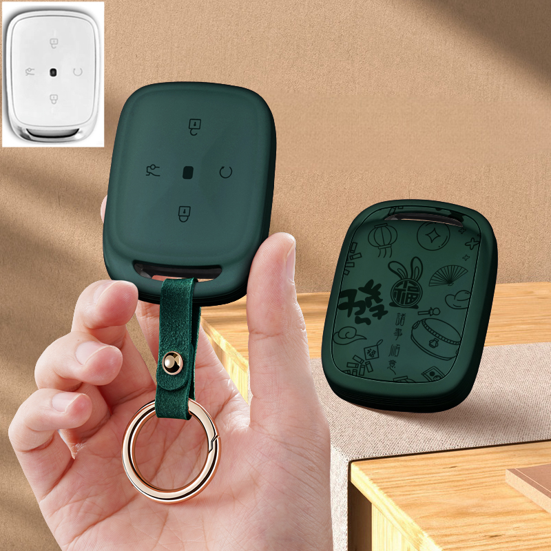 适用25款极狐T1汽车钥匙套包北汽ARCFOX新能源遥控保护套扣壳男女