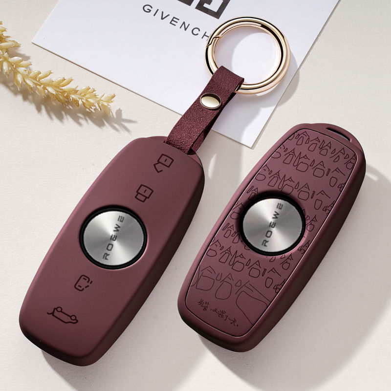 适用于2022款荣威imax8汽车钥匙套MPV商务XR9遥控钥匙保护壳套扣