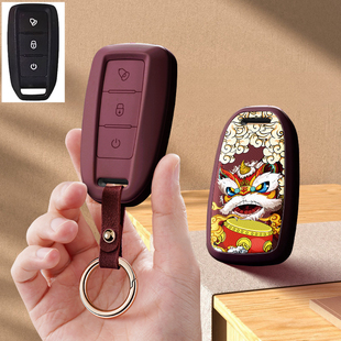 适用新豪爵adx125摩托车钥匙套踏板遥控保护套扣24款全包专用国潮