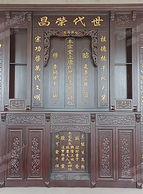 亿全格实木雕刻神龛香火台家神神位供奉台天地君亲师厂价直销柜式