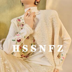 花拾 新中式割绒拼接毛毛设计马甲冬季2025新款高级气质背心女