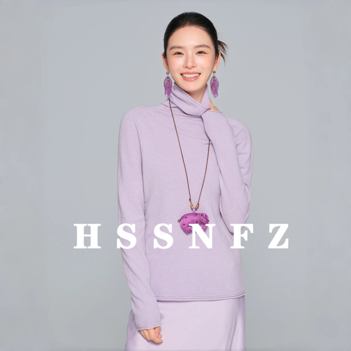 HSSNFZ中式高领打底针织衫温柔气质糖果色软糯羊毛简约百搭上衣冬,女装/女士精品,毛针织衫,淘宝优惠券,粉丝福利购,淘宝优惠卷