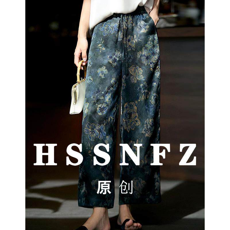 金缕蓝牡丹22姆米红云纱桑蚕丝女