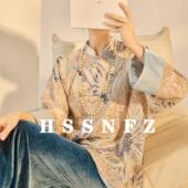 国风长袖 女装 外套秋款 衬衫 珠片绣花上衣 高级宽松新款 HSSNFZ新中式