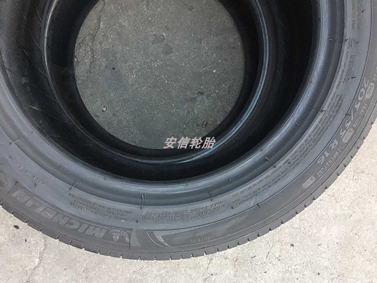 米其林205/55R16 浩悦PRIMACY 3ST 4ST适配速腾马自达6明锐真空胎