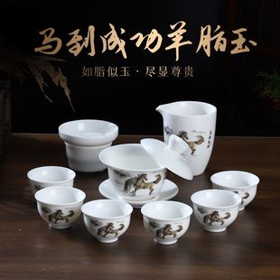 马到成功羊脂玉功夫茶具套装盖碗白瓷过滤组带茶盘家用伴手礼盒装