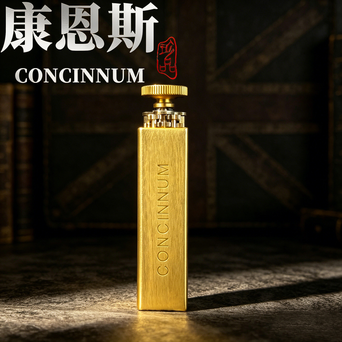 英国康恩斯复古高端黄铜手卷烟器具手动包皮粗细支卷烟机8/6/70mm