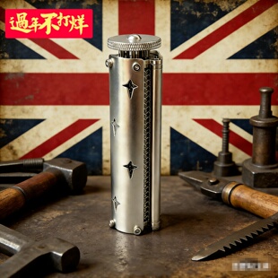 时尚黄铜手卷机英伦复古手工自制卷烟器具8/6/70/78mm卷烟机细支