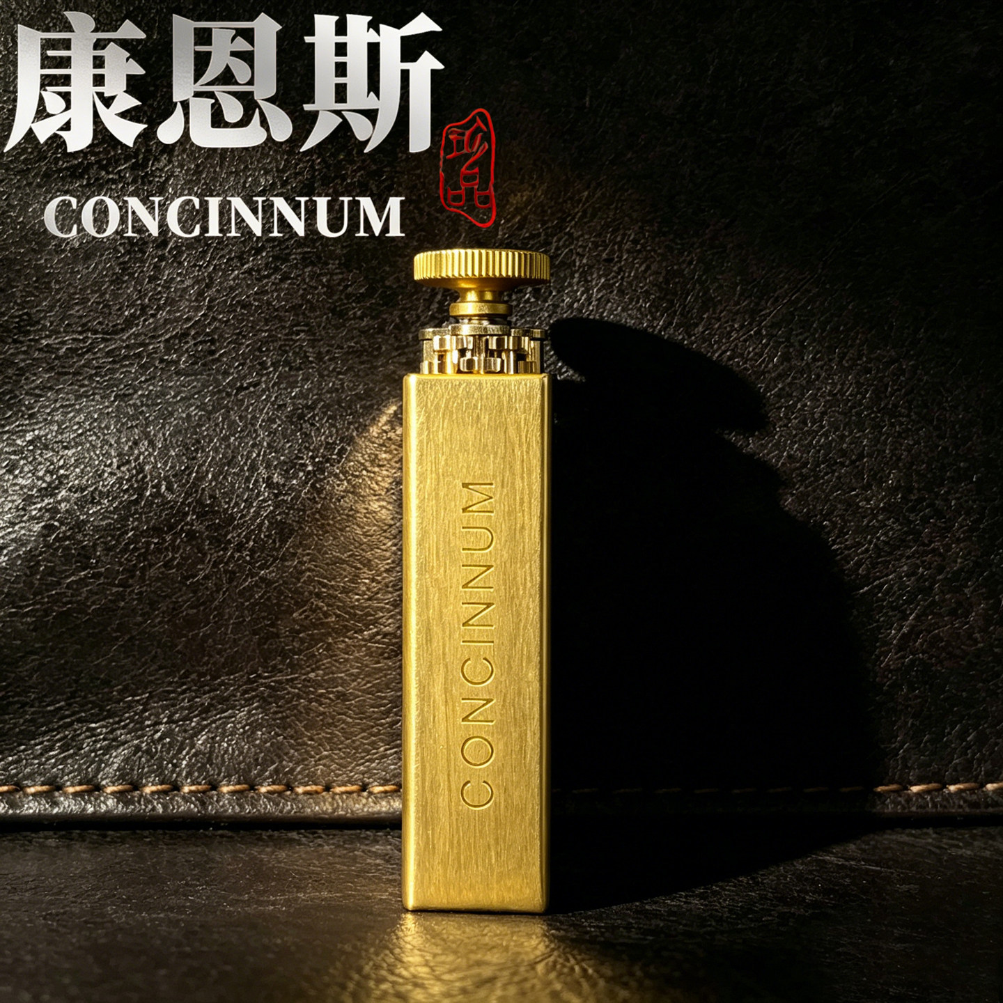 正品康恩斯高档便携黄铜手卷烟器具老式包皮粗细支卷烟机8/6/70mm