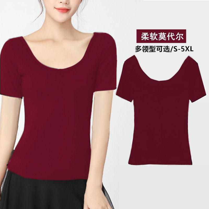 莫代尔短袖t恤女双u大圆领性感露背紧身广场形体瑜伽舞蹈服上衣夏