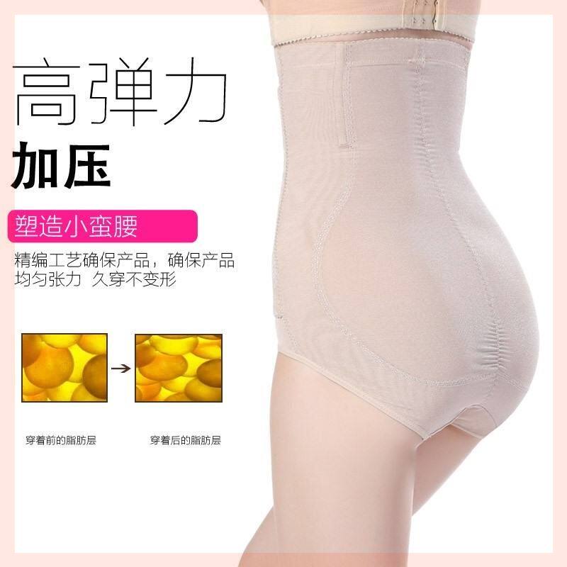 翹臀高腰塑形塑身褲收腹內褲塑身産後束腰束腹緊身面料産婦腰封長在類目 女士內衣/男士內衣/家居服, 內褲中 - 來自Buy2taobao.com提供專業的淘寶代購服務
