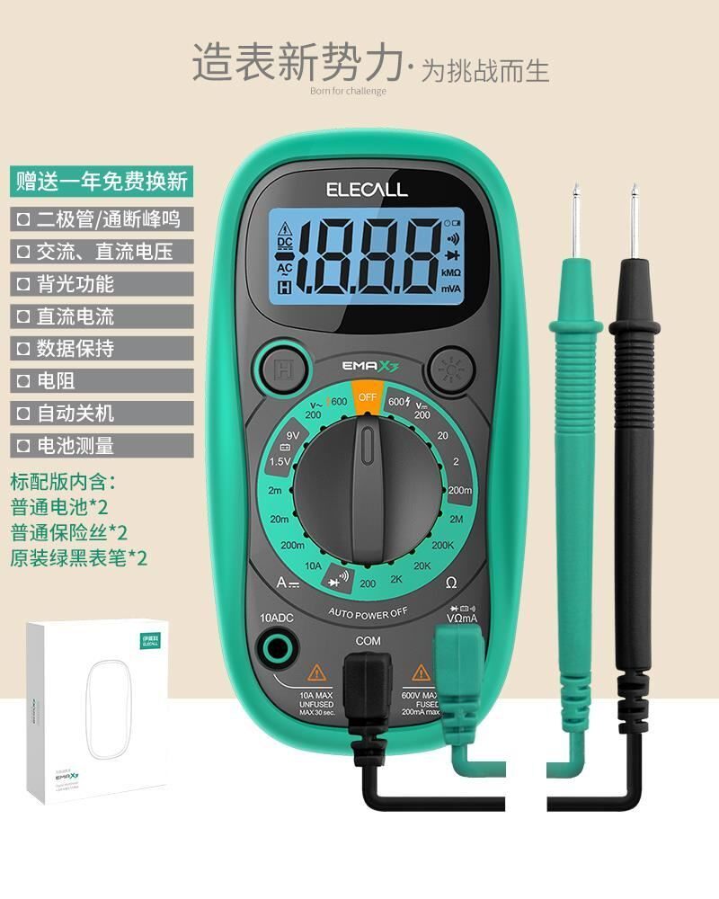 测试仪万用表电阻表手机测量主板便捷式验电器三用表数字表电脑|ruв категории оборудование/инструменты, приборы, мультиметр - от Buy2taobao.com для оказания профессиональной услуги покупки агента Taobao