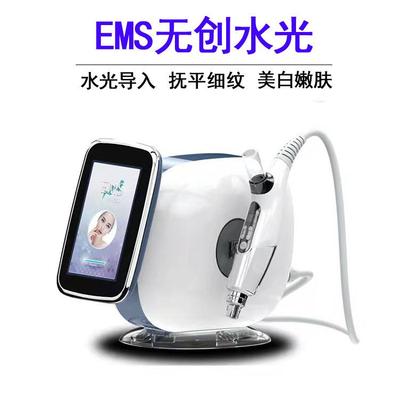 EMS无针水光导入仪深浅