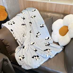 可爱熊猫嘭嘭毛毯法兰绒学生保暖被子床单午睡盖毯 自带氛围感