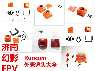 微雨燕麻雀凤凰老鹰外壳镜头