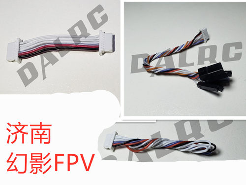 熊猫图传pandarc5804v2pro