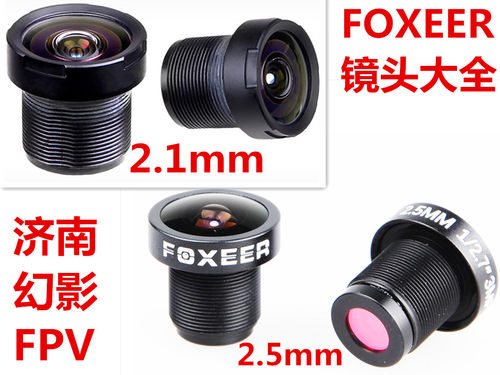 foxeerruncam穿越机镜头
