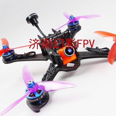 穿越机dalprop五寸三叶桨