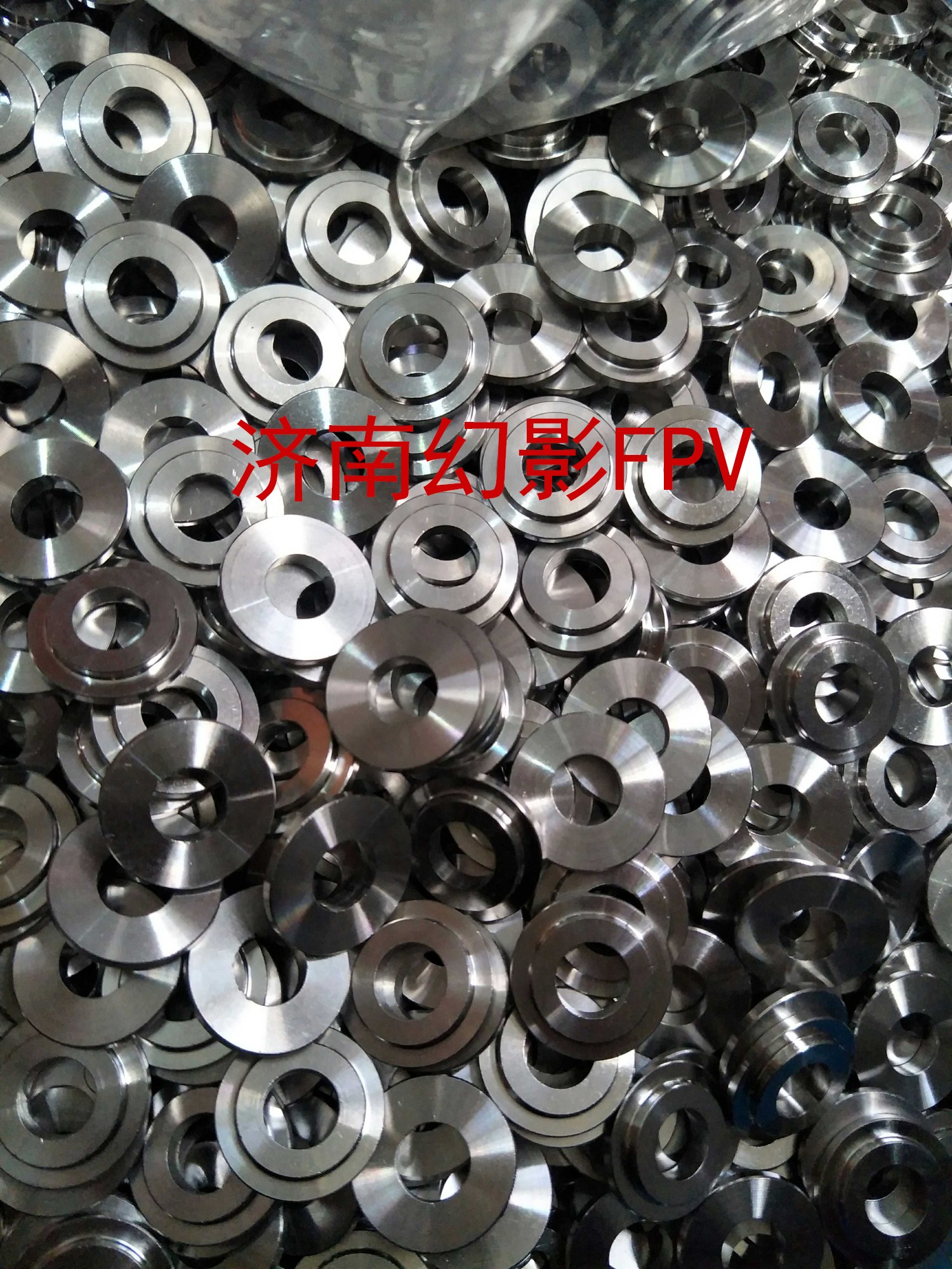 穿越机电底部螺丝EMAX