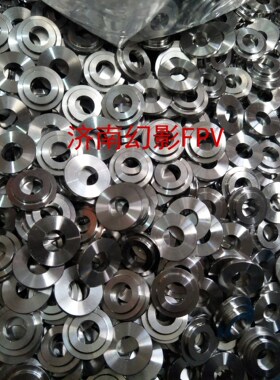 穿越机电机底部螺丝 EMAX 银燕 RS2205S 2306 t motor 台阶垫片