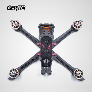 GEPRC/格普 Mark2 FPV 穿越机 Freestyle 花飞机架机臂上下板配件
