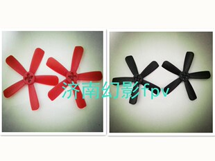 理想穿越机2寸三孔五叶5叶2038桨叶两寸五叶螺旋桨非乾丰2035