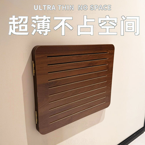 黑胡桃超薄弱电箱遮挡装饰盖板