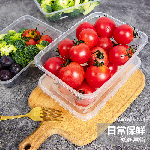 750长方形打包盒外卖餐饮商用