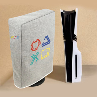 适用索尼新款PS5 Pro游戏主机防尘罩竖放加绒保护套加装光驱可用