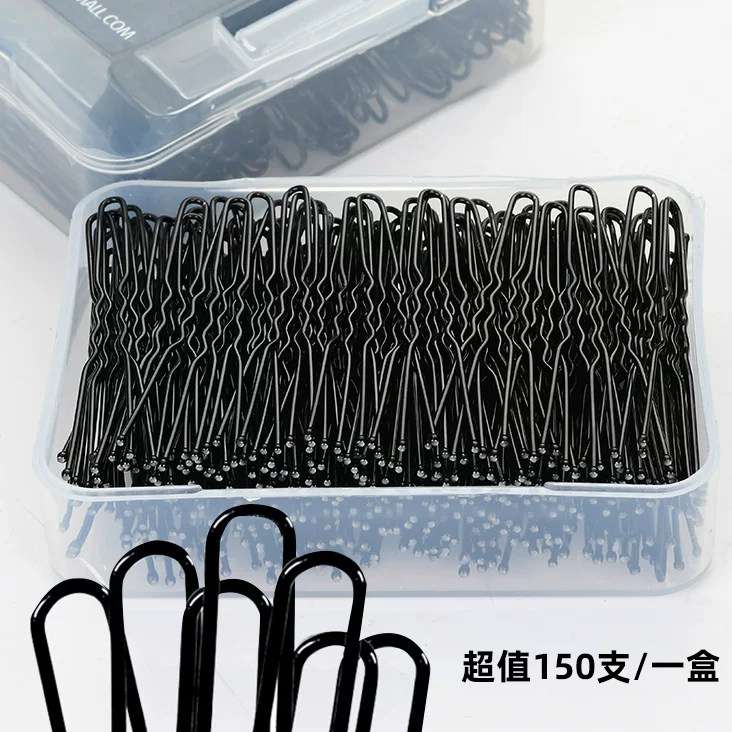 加粗U型黑色丸子头固定一字夹
