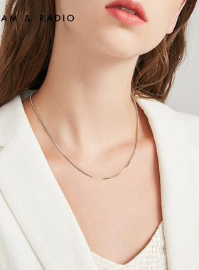 Dream＆Radio金属蛇骨链素链锁骨链项链女轻奢小众男女同款高级感