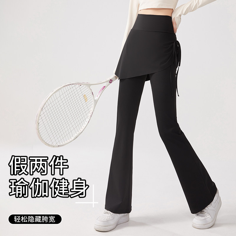 假两件瑜伽裤女高腰显瘦微喇健身裤新款侧面抽绳遮臀训练运动长裤,女装/女士精品,休闲裤,淘宝优惠券,粉丝福利购,淘宝优惠卷