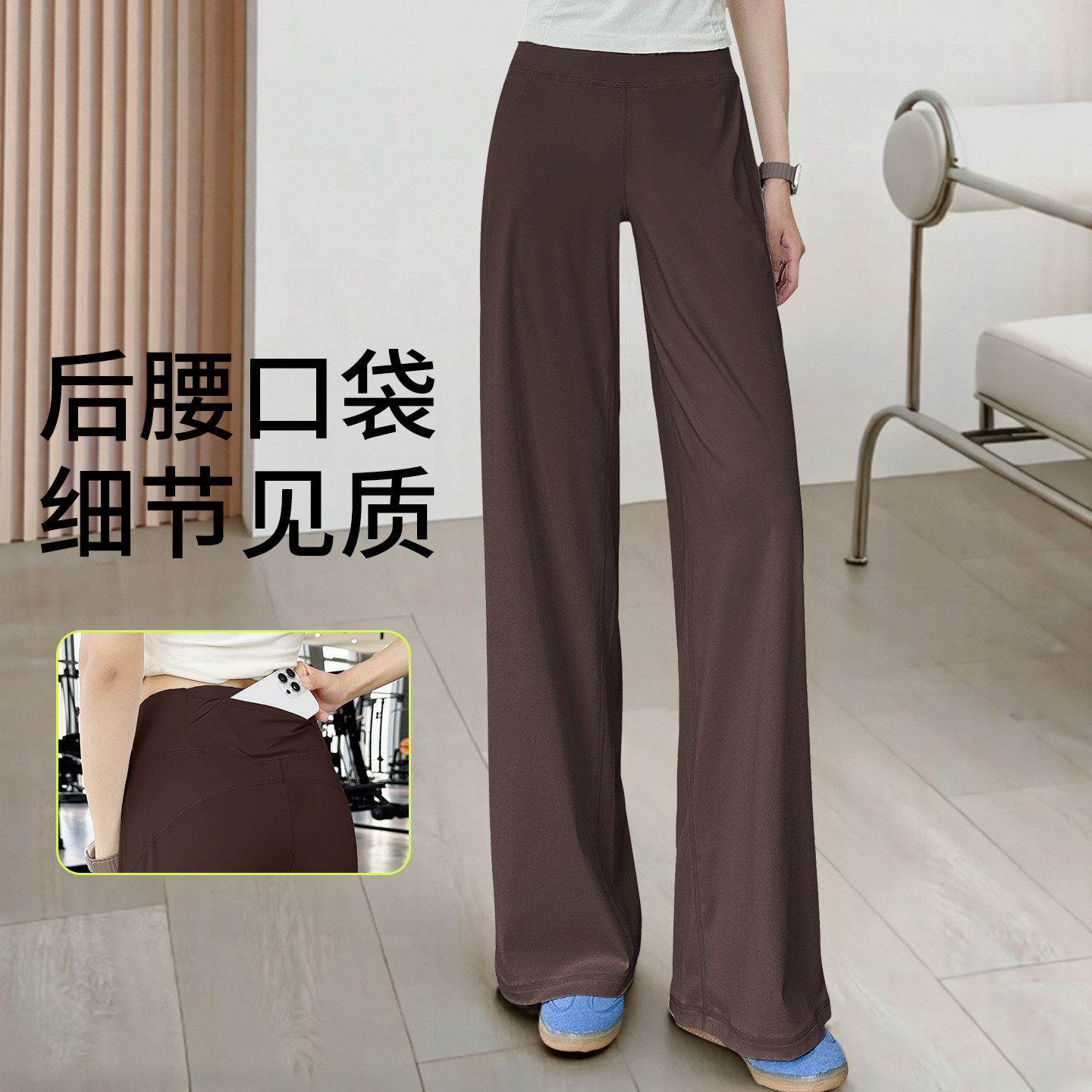 高腰速干后腰口袋瑜伽阔腿裤子女夏薄款宽松训练健身小个子运动裤