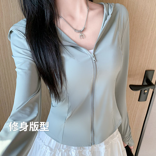 粉色运动修身连帽防晒衣女夏季休闲外套