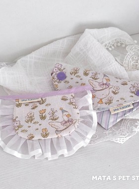 MATA玛塔新款紫色鸭子系列手工口水巾三角半圆猫咪狗狗花边装饰
