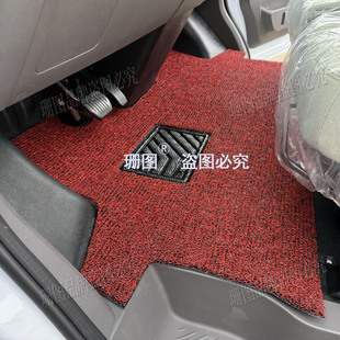 适用于吉利远程全新V7E V8E电动厢货脚垫星智F3E纯电动货车脚踏垫