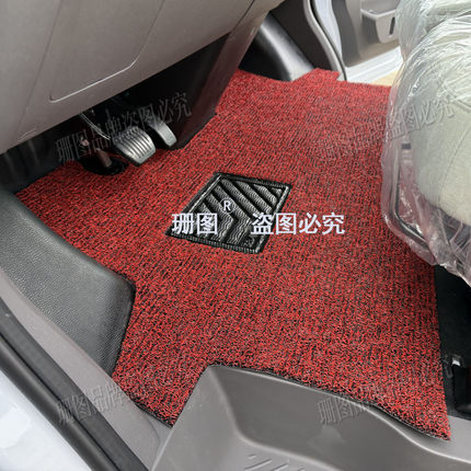 适用于吉利远程全新星享V7E电动封闭厢货脚垫全新星享V7E轻客地垫