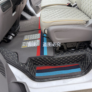 适用于吉利25款远程星享V7E V8E电动封闭厢货全包脚垫星智F3E地垫