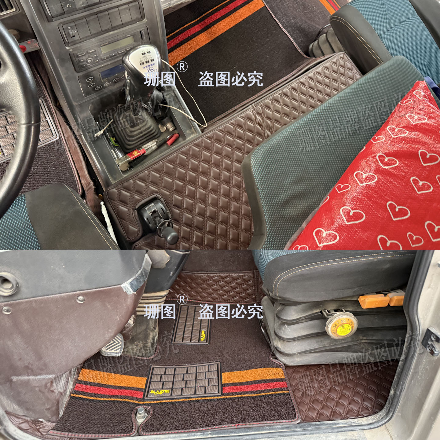 中联吊车ZTC250A起重机脚垫