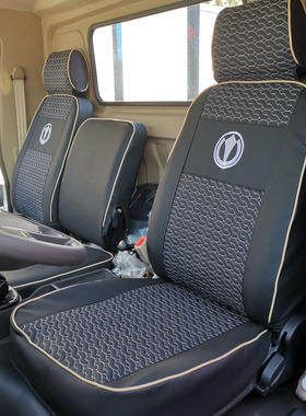 飞碟奥驰V3 V5 V6 W5 W7金牛X2X1X3X5X7 X6货车座套飞碟EF3座椅套