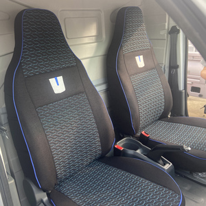 适用于吉利星享V6EV5EF1E座套