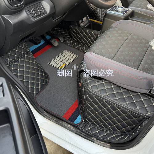 瑞驰ED71S电动货车全包围脚垫