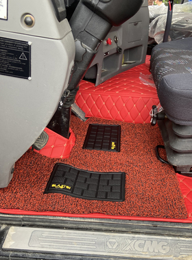 徐工吊车XTC8 25K5A 35K5 50K 25KC QY20K5 QY30KC QY50K全包脚垫