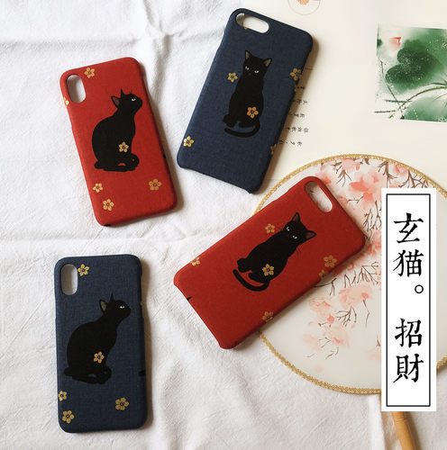 定制手工个性布艺手机壳套